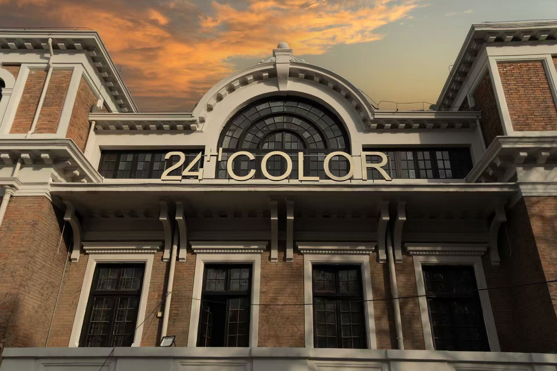 小泥人票务系统赋能天津李吉甫故居！百年洋楼智慧票务解决方案落地