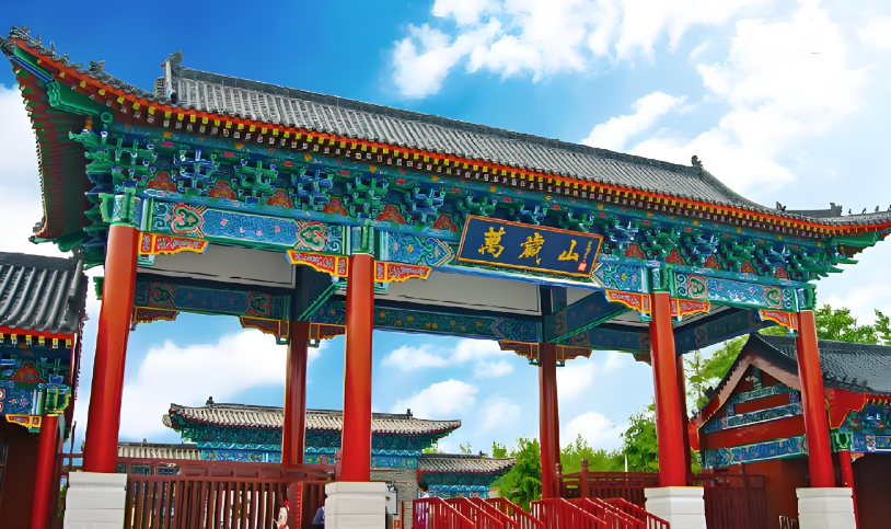 开封万岁山票务系统全解析：3天畅游方案与智慧系统价格揭秘