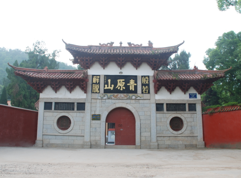  儒佛交融新范式！青原山智慧票务功能全揭秘