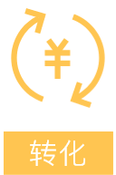 酒店订房小程序开发公司