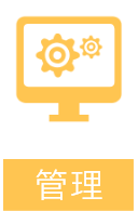 酒店订房小程序开发方案