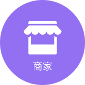 智慧零售小程序营销活动