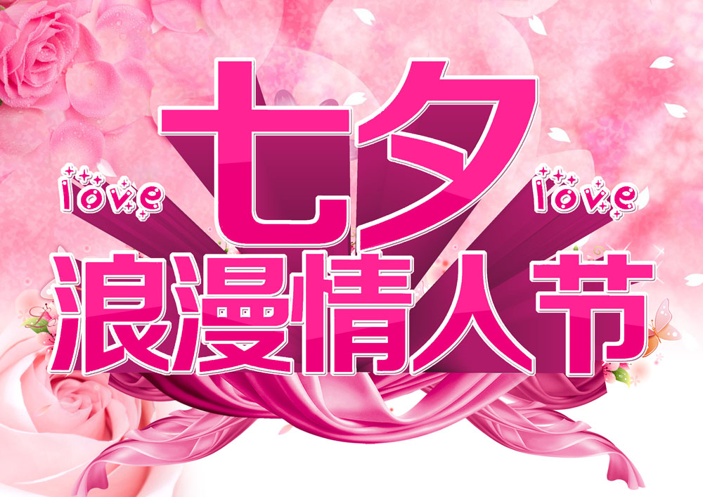 微信公众号代营