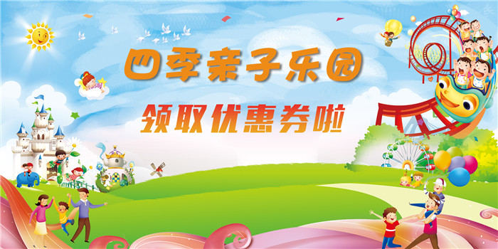 微信公众号代营