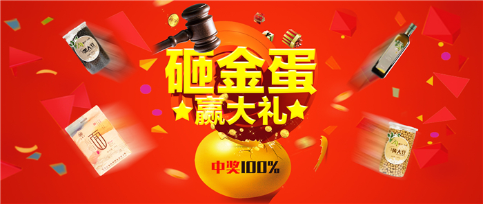 微信公众号代营