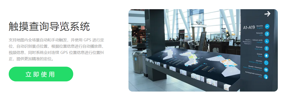 博物馆票务系统分时预约功能如何做有效设置，小泥人结合客户运营实际情况带来最新方案