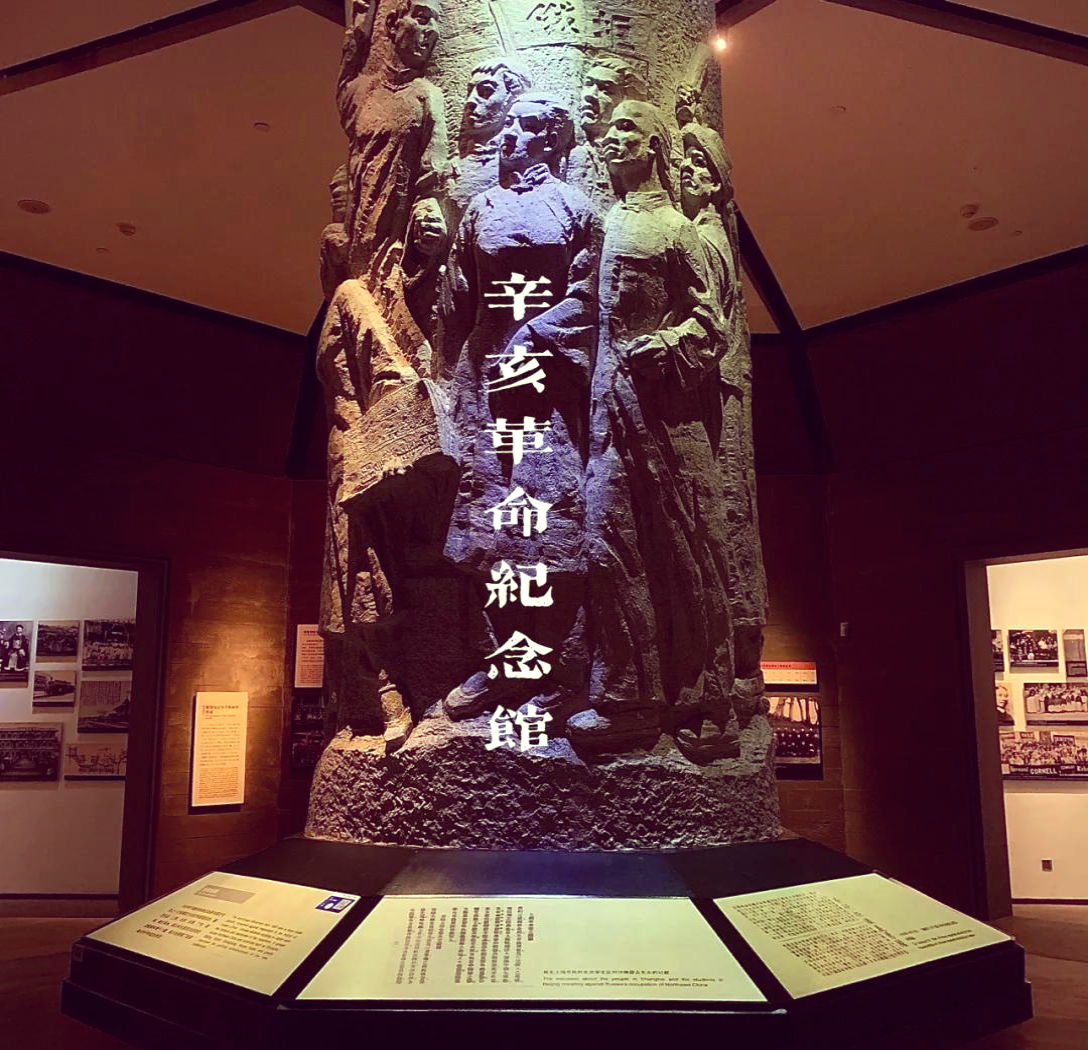 辛亥革命纪念馆升为一级馆的过程中，一套合适的票务系统必不可少