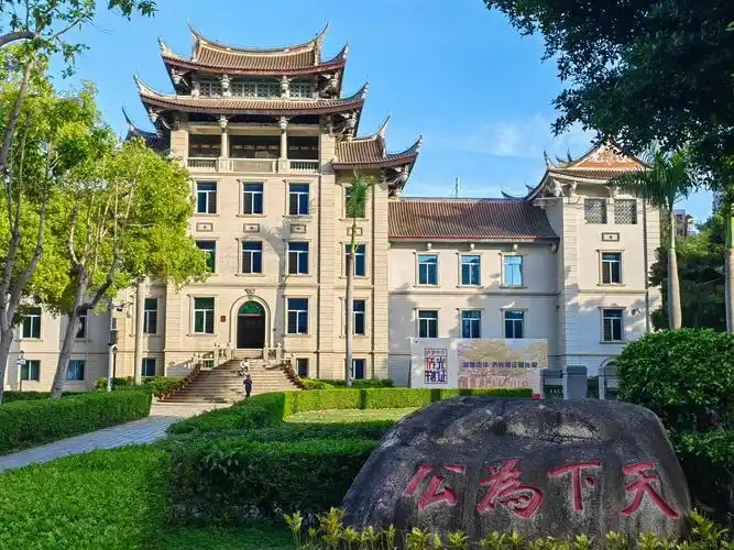 华侨博物院导览升级：智能系统助力文化传播新突破