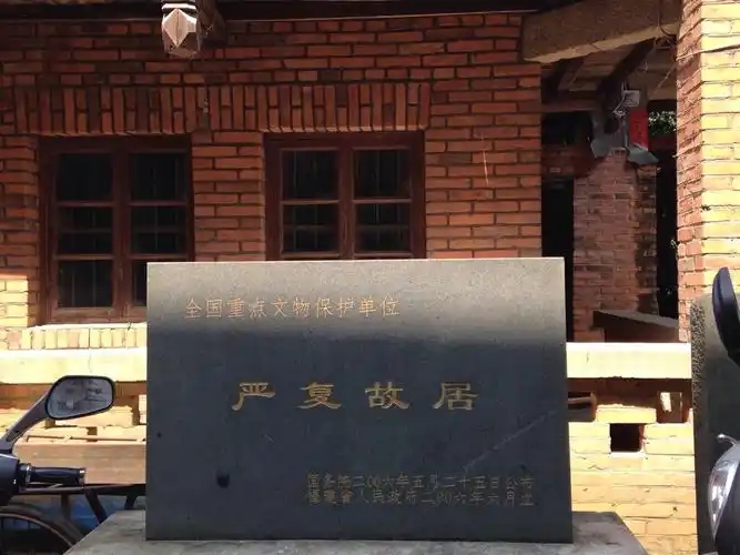 福建严复故居智慧服务升级！小泥人同款票务 + 导览系统方案