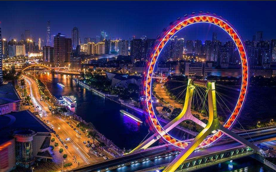 天津之眼票务系统“浪漫转动”：小泥人如何用“智慧脉络”让城市地标流淌幸福时光？